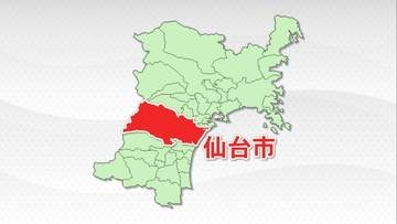 アパートや車内で20代男性を監禁した疑いで18歳～36歳の男４人が逮捕　警察は「捜査に支障ある」認否明らかにせず　宮城
