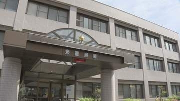 「無免許運転ではないか」情報提供で発覚　無免許運転の疑いで自称会社員の男逮捕　仙台市