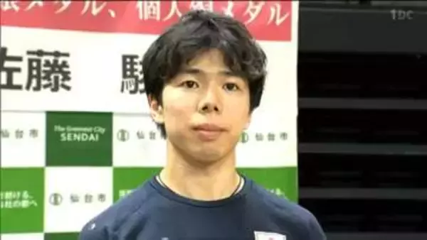 「賞を胸に前進したい」冬季五輪フィギュアで銀と銅の2メダル獲得 佐藤駿選手（仙台市出身）に「讃辞の楯」