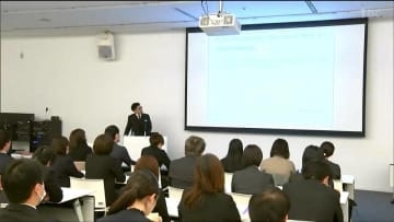 「信頼を回復するために何ができるのか」教職員による性犯罪受け 再発防止の研修会　宮城・石巻市