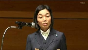三笠宮家の彬子さまがありのまま生活福祉講座に参加　仙台