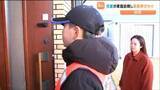 「「防犯の意識が強まった」小学生が住宅訪問で 特殊詐欺への注意や交通安全を呼びかけ　宮城・白石市」の画像1