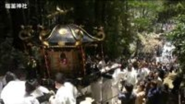 塩釜神社で「花まつり」　氏子ら500人が神輿で巡行　宮城
