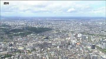 宮城県内企業の景況判断指数は2期ぶりに改善　一方で中東情勢に「不安の声」も