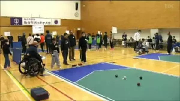 パラスポーツの”ボッチャ”で熱戦「老若男女、障害の有無関係なく遊べるのが魅力」参加者が練習の成果競い合う 仙台市