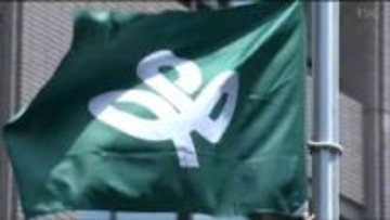 「議会庁舎から酒気帯び運転」の宮城県議辞職で　3月27日告示・4月5日投票の補欠選挙決まる