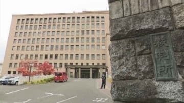 「人身事故の可能性を認識していた」大型トラックで自転車の女性はねて死亡させ逃走した男に有罪判決