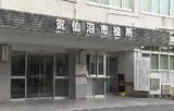 「【速報】「３か月続けての居住実態ない」気仙沼市議の当選無効の決定「月水金は寝泊まりしている」と本人は説明していたが…資格を欠いていると判断　宮城」の画像1