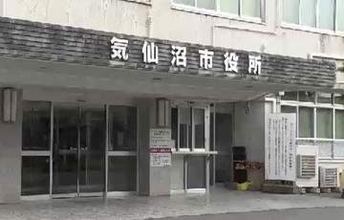 【速報】気仙沼市議会議員の当選無効「居住実態がない」資格を欠いていると判断　宮城