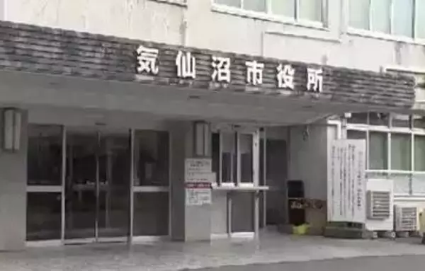 【速報】「３か月続けての居住実態ない」気仙沼市議の当選無効の決定「月水金は寝泊まりしている」と本人は説明していたが…資格を欠いていると判断　宮城