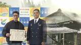 「「爆発音も聞こえる」黒煙上げる住宅に飛び込み高齢男性を救出 勇気を支えた津波の経験と“ある警察官”との運命の出会い」の画像1