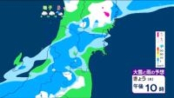 雨雲の範囲が広がり大粒の雨が雷を伴って降る所もあり　16日朝は県内でも薄い黄砂が飛来か【15日雨・雪雲・黄砂シミュレーション】tbc気象台