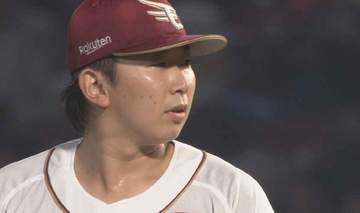 【楽天イーグルス】15日西武戦　仙台育英高校出身ルーキー伊藤樹投手が本拠地初登板で連敗ストップ