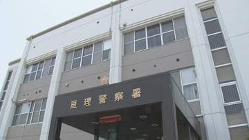 無免許で追突後に車降りた運転手はね逃げた疑い「詳細は覚えていない」茨城県の男(40)逮捕　宮城・亘理町
