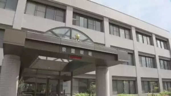 「落ちていたので届けるつもりで持ち去った」容疑一部否認　女子大学生の自宅ポストからお香6箱盗んだ疑い　青森県の男逮捕　仙台