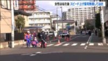 仙台市内ひき逃げ　81歳女性がはねられ意識不明 スピードをあげ信号を無視して逃走か 軽乗用車は逃走中