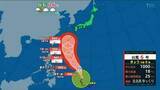 「【台風6号】来週は沖縄、本州にも大きな影響か？進路予想図あり」の画像1