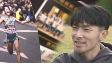 「偶然だった」原晋監督が明かすスカウト秘話 箱根駅伝アンカーから起業へ 元青山学院大学・渡邉利典さん【アスリート引退後の決断３／３】