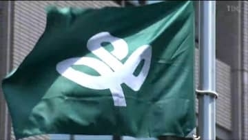 県内総生産が過去最高の10兆円突破　製造業や不動産が牽引し5年ぶり2度目の大台 宮城