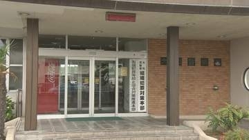 町役場からパソコンなど盗んだ疑い44歳の無職の男逮捕　宮城・大郷町
