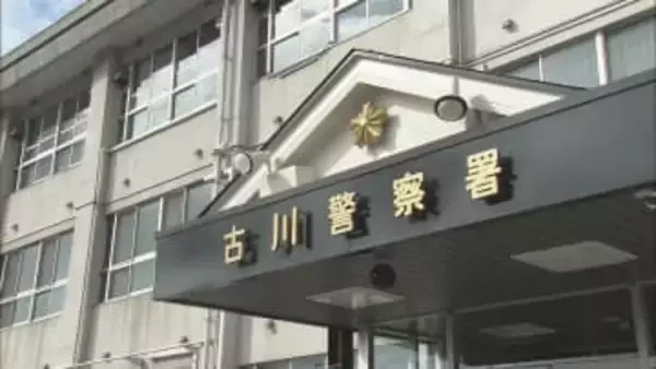 餅とうどん盗み警備員の腕振りほどいて逃走　スーパーで事後強盗の疑い　無職の男（70）逮捕　宮城・大崎市
