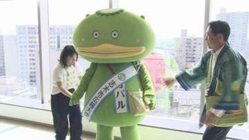 志木市広報大使　カパル　４期目の就任／埼玉県