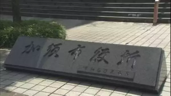 加須市長選挙　１２日投開票／埼玉県