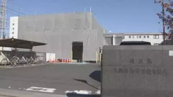 八潮市道路陥没事故　公認心理師らが心身の健康相談／埼玉県