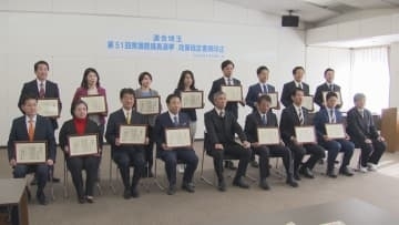衆院選に向け　連合埼玉　政策協定書調印式／埼玉県