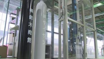 伊奈町　「容器再検査所」開所式／埼玉県
