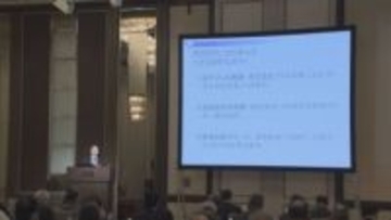 埼玉県商工会議所連合会　新春講演会