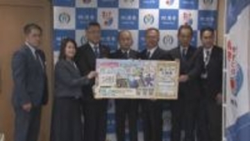 「むさしの村」 無料招待券を卒園児に贈る／埼玉県加須市