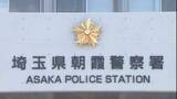 「列車内で女子高生の体触ったか　自衛官を逮捕／埼玉県」の画像1