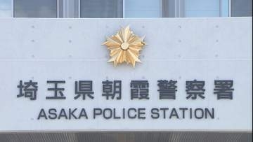 列車内で女子高生の体触ったか　自衛官を逮捕／埼玉県