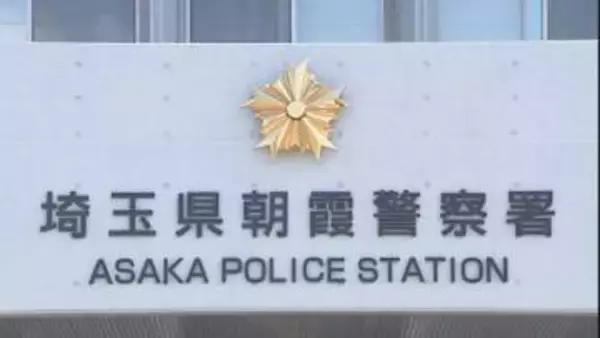 列車内で女子高生の体触ったか　自衛官を逮捕／埼玉県