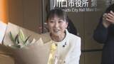 「川口市　岡村ゆり子市長　初登庁／埼玉県」の画像1