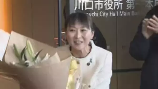 川口市　岡村ゆり子市長　初登庁／埼玉県