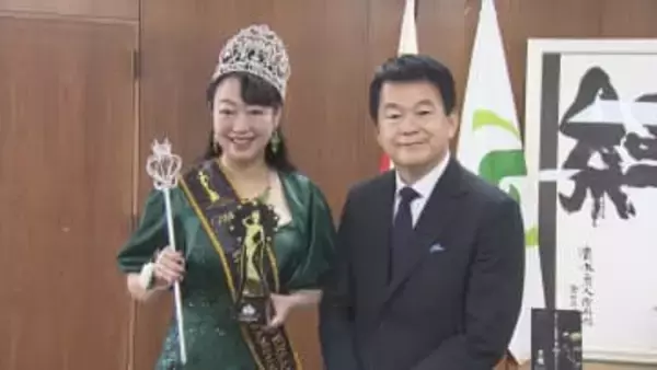 ワールドチャンピオンの女性が清水市長に報告／埼玉県