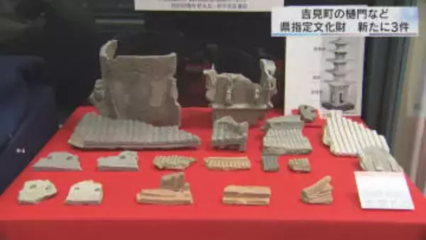 吉見町の樋門など 県指定文化財　新たに3件／埼玉県