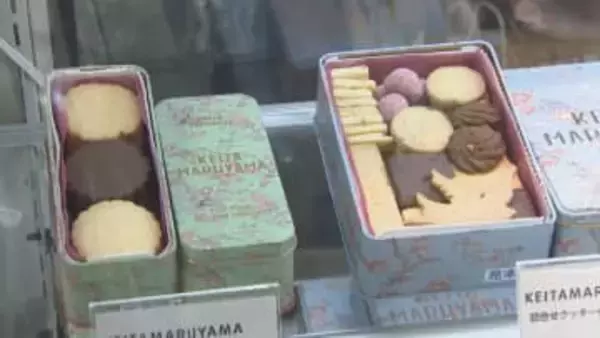 ＣＨＯＣＯＬＡＴＥ　ＰＡＲＡＤＩＳＥ ２０２６／埼玉県