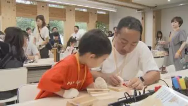 さいたま市　木育フェス２０２６／埼玉県