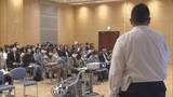 「「青切符」制度学ぶ講習会／埼玉県狭山市」の画像1