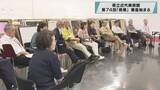 「県立近代美術館　第７４回「県展」　審査始まる／埼玉県」の画像1