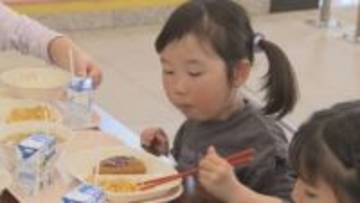 加須市役所　学校給食の試食会／埼玉県