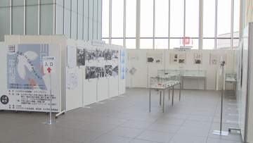 川口市立中央図書館　川口市平和展／埼玉県