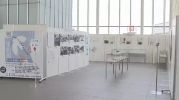 川口市立中央図書館　川口市平和展／埼玉県
