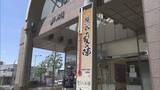 「酷暑日を追加　熊谷に大温度計　夏の風物詩／埼玉県」の画像1