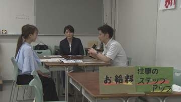 県警察学校　県警まるっと合同セミナー開催／埼玉県
