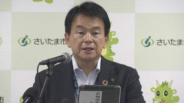 清水さいたま市長　6月定例市議会32議案発表／埼玉県