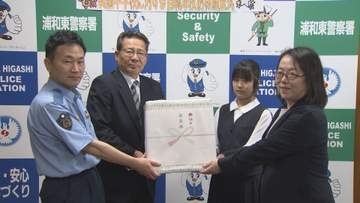 さいたま市緑区の中学校に自転車反射材を贈呈／埼玉県